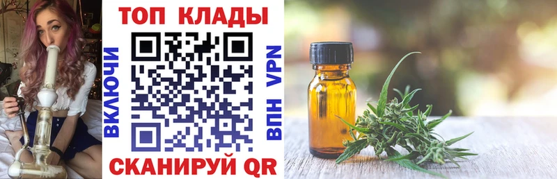 Где найти наркотики Сухиничи ГАШИШ  Кокаин  A PVP  Меф 