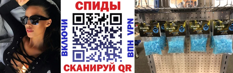 АМФ 98%  Сухиничи 
