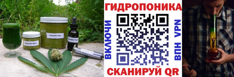 Печенье с ТГК марихуана  Сухиничи 
