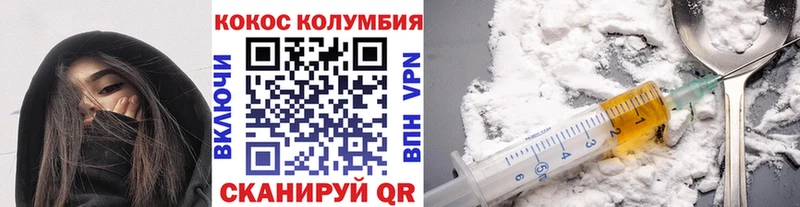 купить  сайты  Сухиничи  КОКАИН Fish Scale 