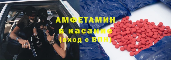 эйфоретик Михайлов