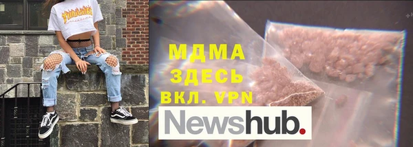 эйфоретик Михайлов