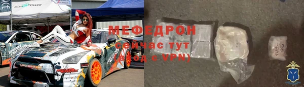 эйфоретик Михайлов