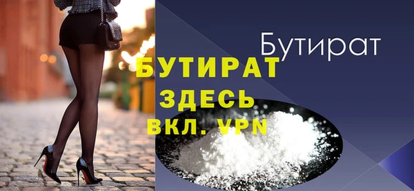кокаин перу Михайловка