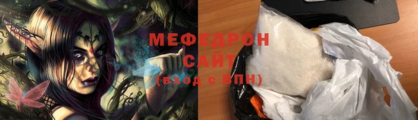 эйфоретик Михайлов