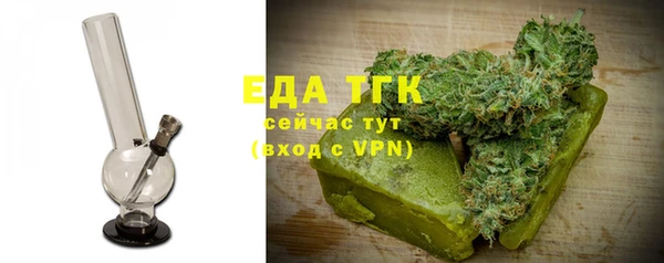 эйфоретик Михайлов