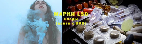 кокаин перу Михайловка