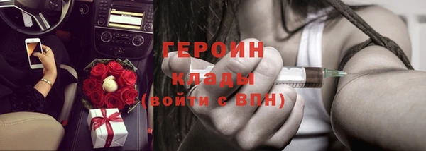 эйфоретик Михайлов