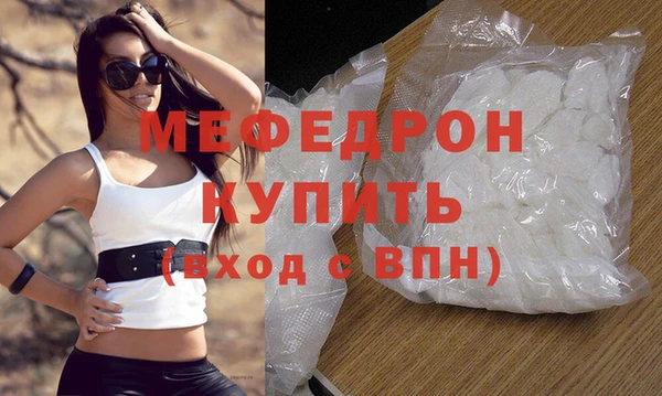ПСИЛОЦИБИНОВЫЕ ГРИБЫ Михайловск