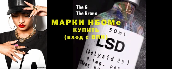 эйфоретик Михайлов