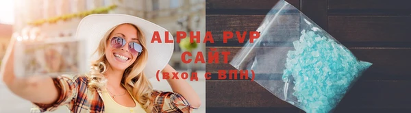 ПСИЛОЦИБИНОВЫЕ ГРИБЫ Михайловск