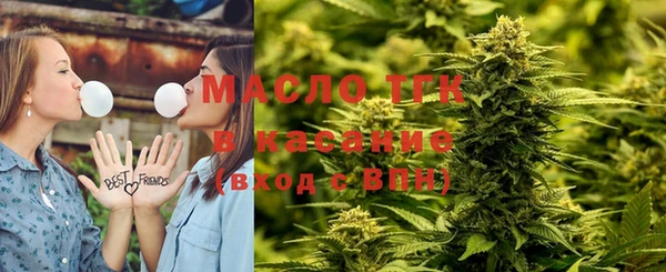 ПСИЛОЦИБИНОВЫЕ ГРИБЫ Михайловск
