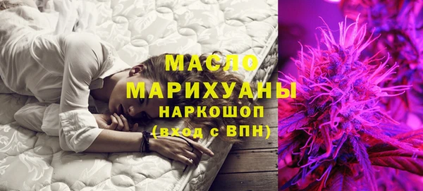 кокаин перу Михайловка