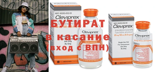 кокаин перу Михайловка