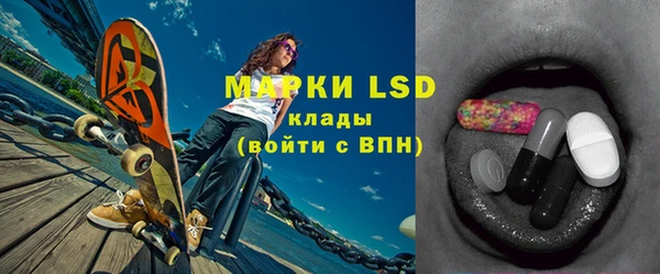 кокаин перу Михайловка