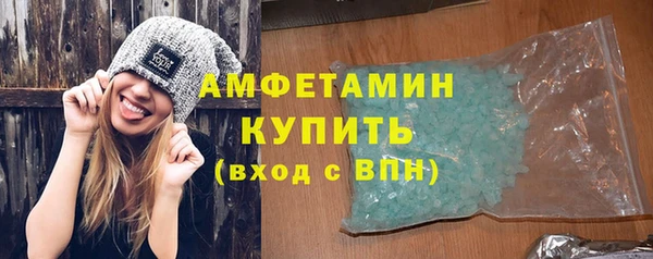 кокаин перу Михайловка