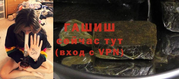 кокаин перу Михайловка