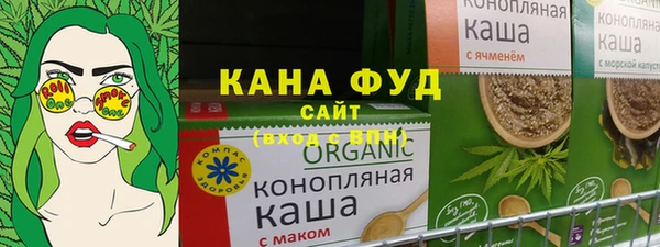 эйфоретик Михайлов