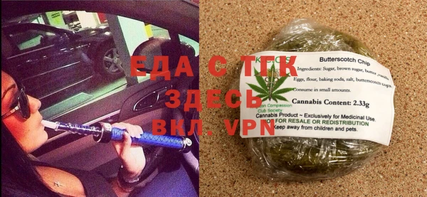 кокаин перу Михайловка