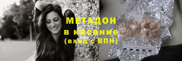 мяу мяу мука Артём