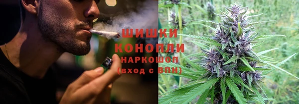 кокаин перу Михайловка