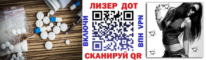 Лсд 25 экстази кислота Сухиничи