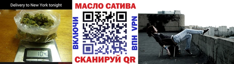 купить наркотик  Сухиничи  Дистиллят ТГК Wax 