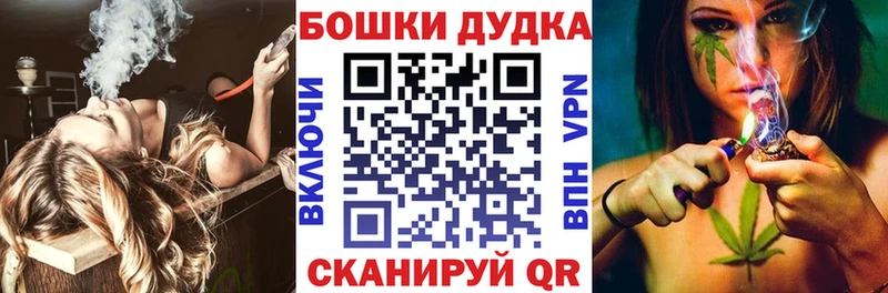 Канабис конопля  купить   Сухиничи 